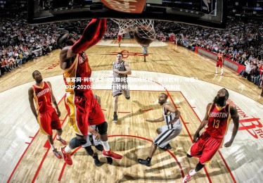 澳客网-利物浦主场大胜托特纳姆热刺，取得胜利，观看2019-2020英超、第十轮利物浦vs托特纳姆热刺比赛